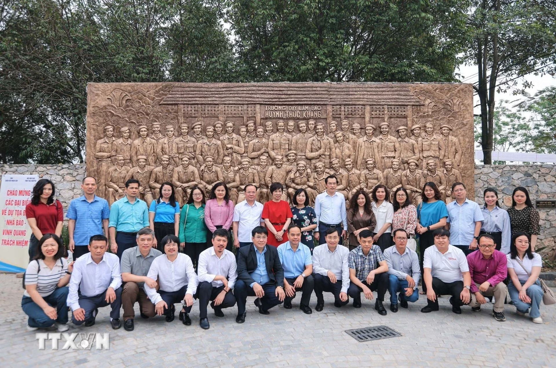 ttxvn-lien-chi-hoi-nha-bao-ttxvn.jpg