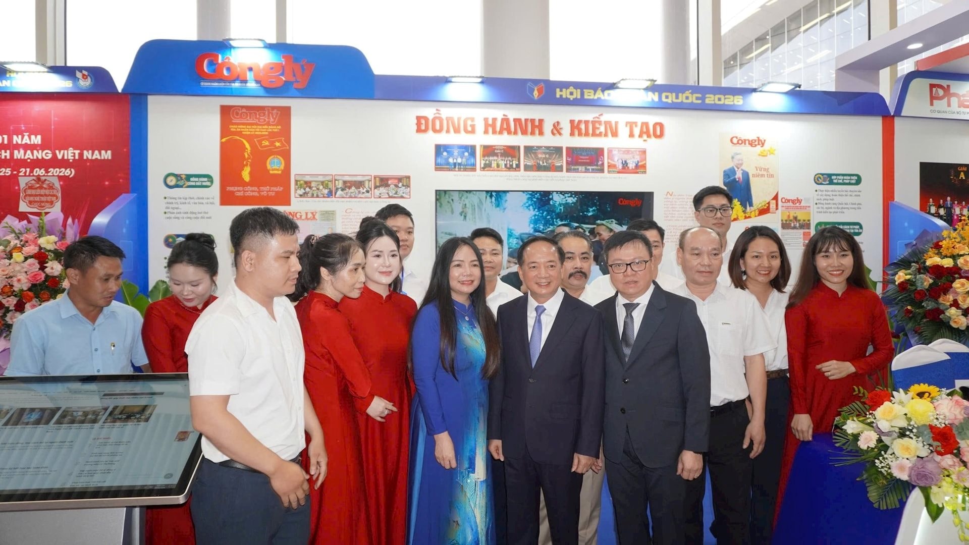 dong-chi-trinh-van-quyet-.jpeg