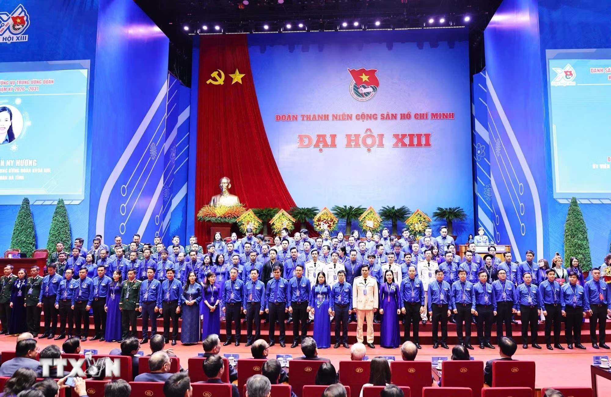 ttxvn-phien-trong-the-dai-hoi-dai-bieu-toan-quoc-doan-thanh-nien-cong-san-ho-chi-minh-2.jpg