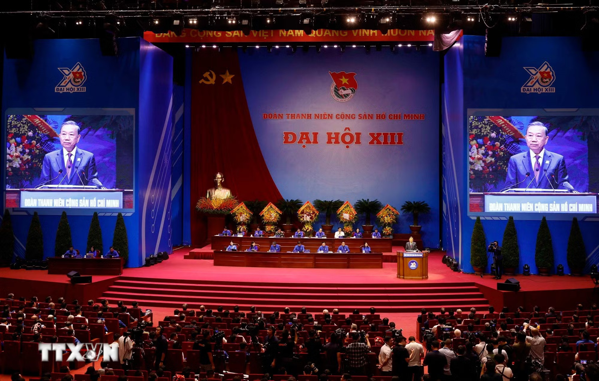 ttxvn-tong-bi-thu-chu-tich-nuoc-to-lam-du-dai-hoi-doan-toan-quoc-lan-thu-xiii-14.jpg