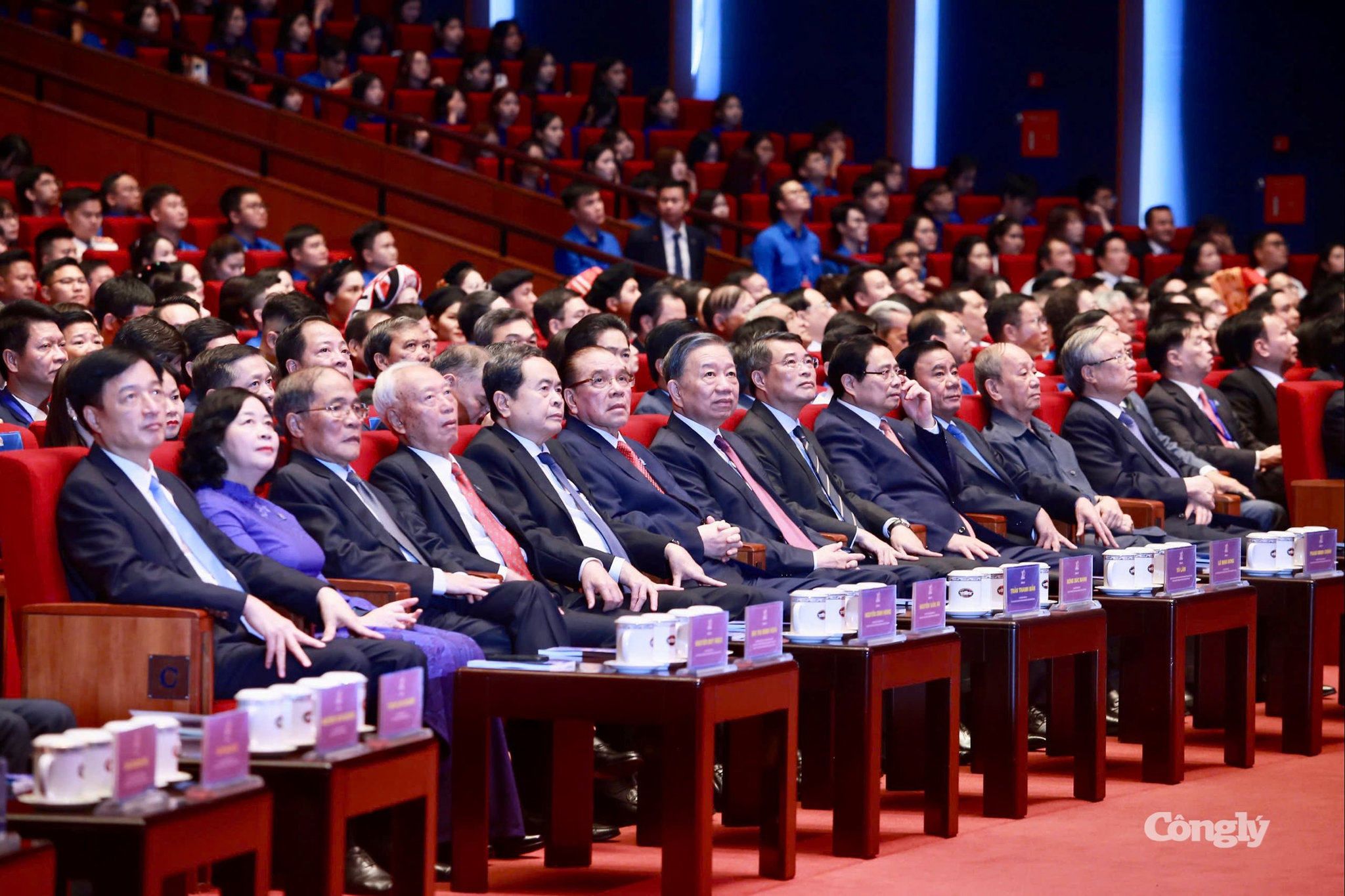 lanhdaodangnhanuoc.jpg