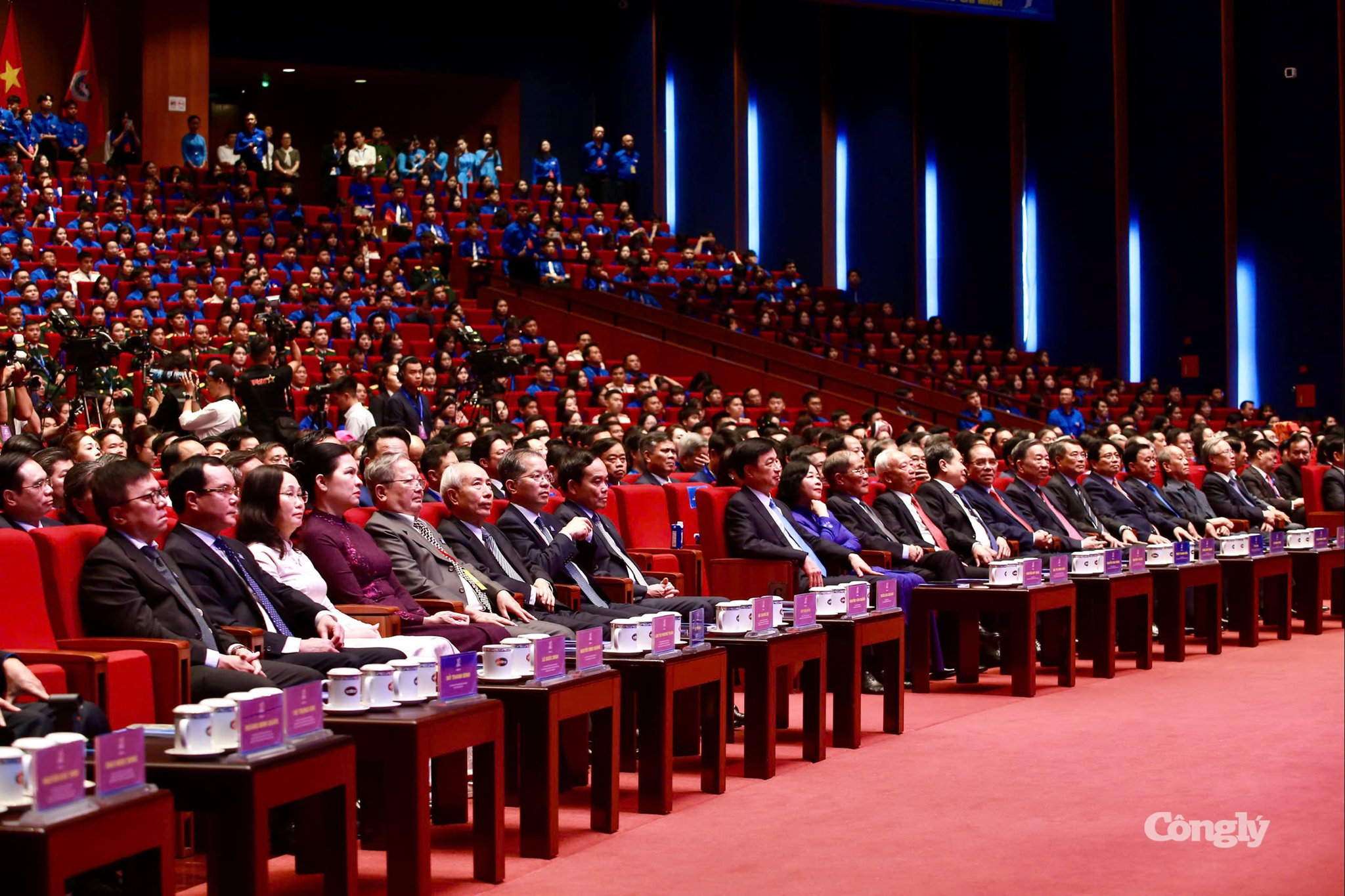 lanhdaodangnhanuoc2.jpg