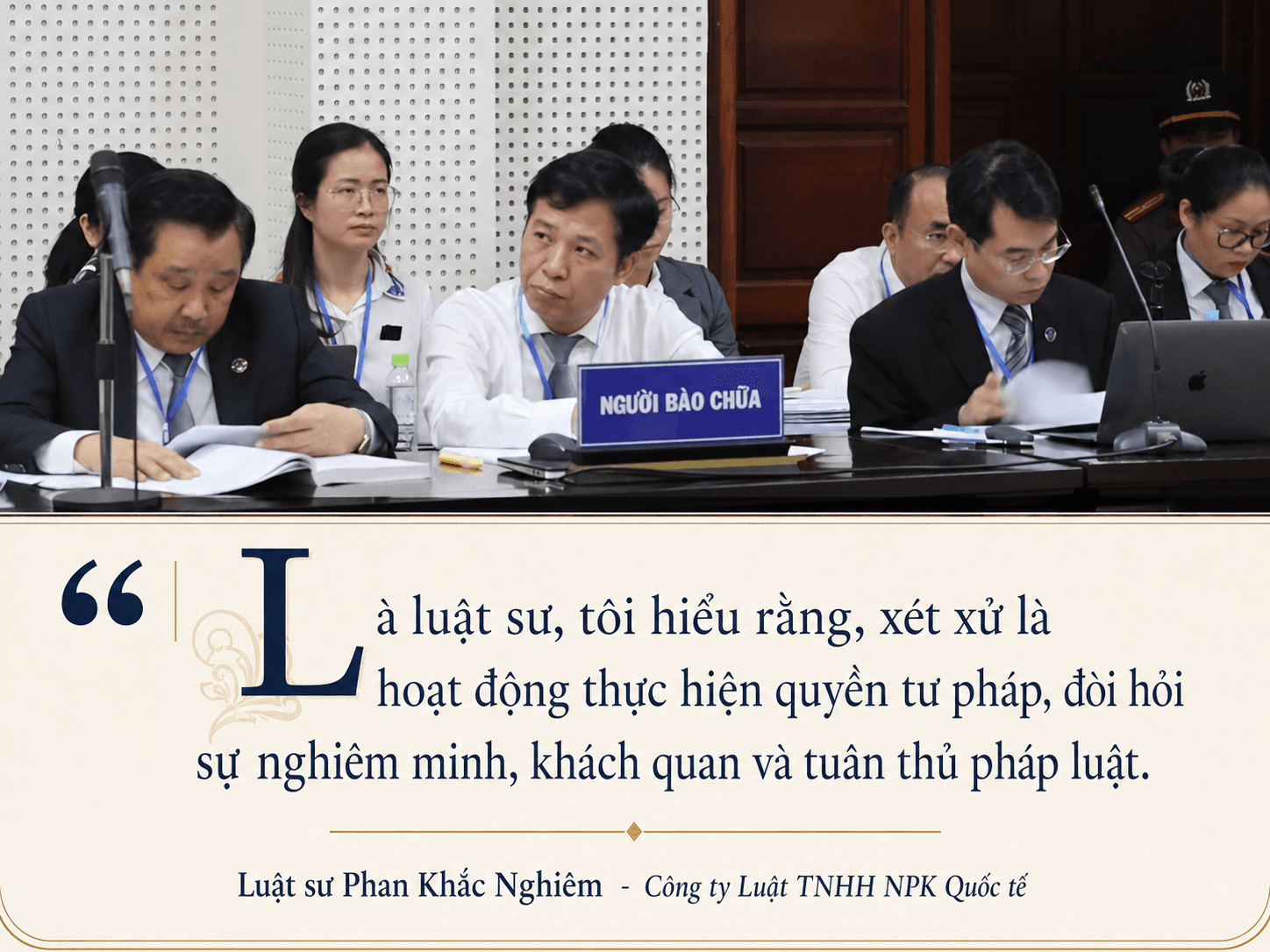 Phan Khắc Nghiêm