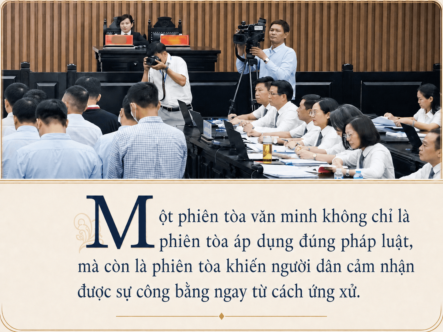 Phiên toà văn minh 1