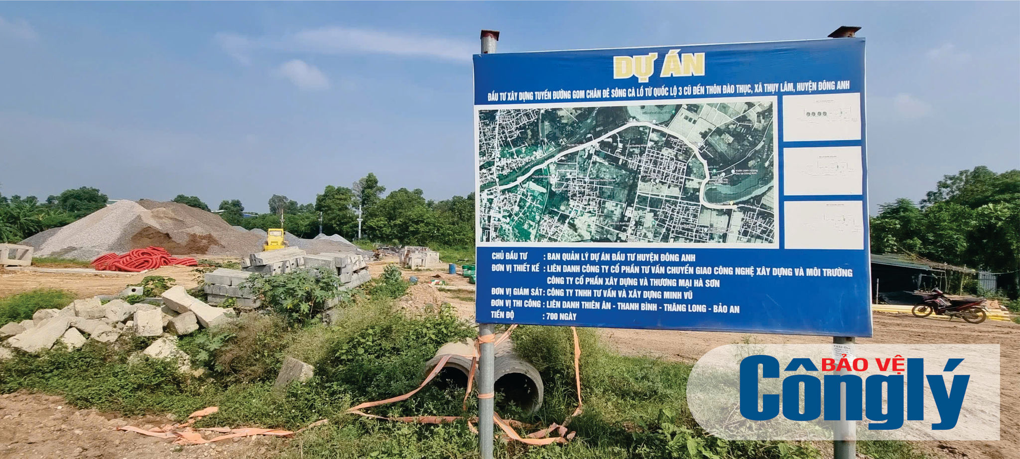 Thông tin dự án