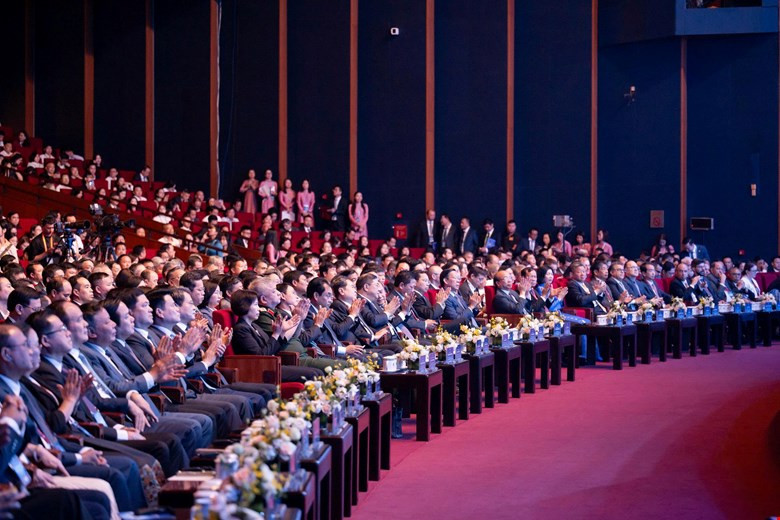 hoi-nghi-cong-bo-quy-hoach-thu-do.jpg