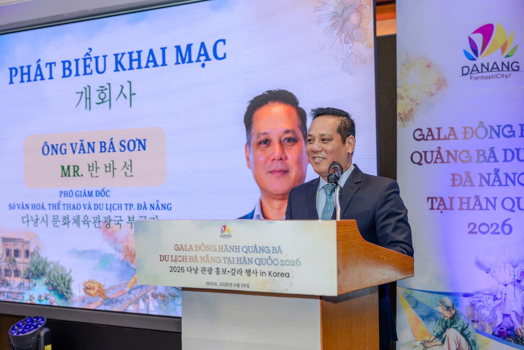 Ông Văn Bá Sơn, Phó Giám đốc Sở Văn hóa, Thể thao và Du lịch thành phố Đà Nẵng