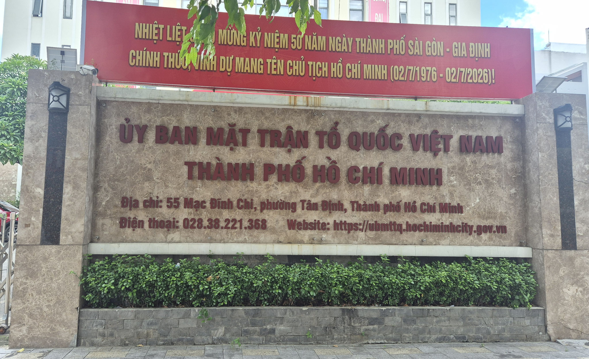 20260701_102516.jpg