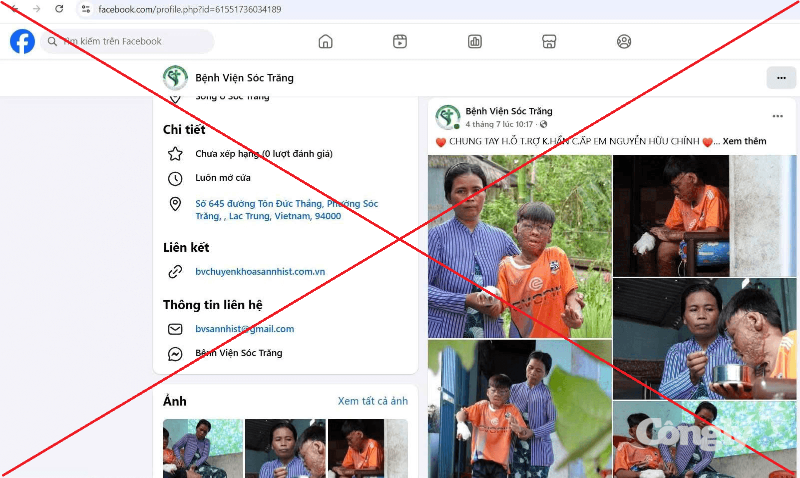 Giao diện trang Facebook giả mạo