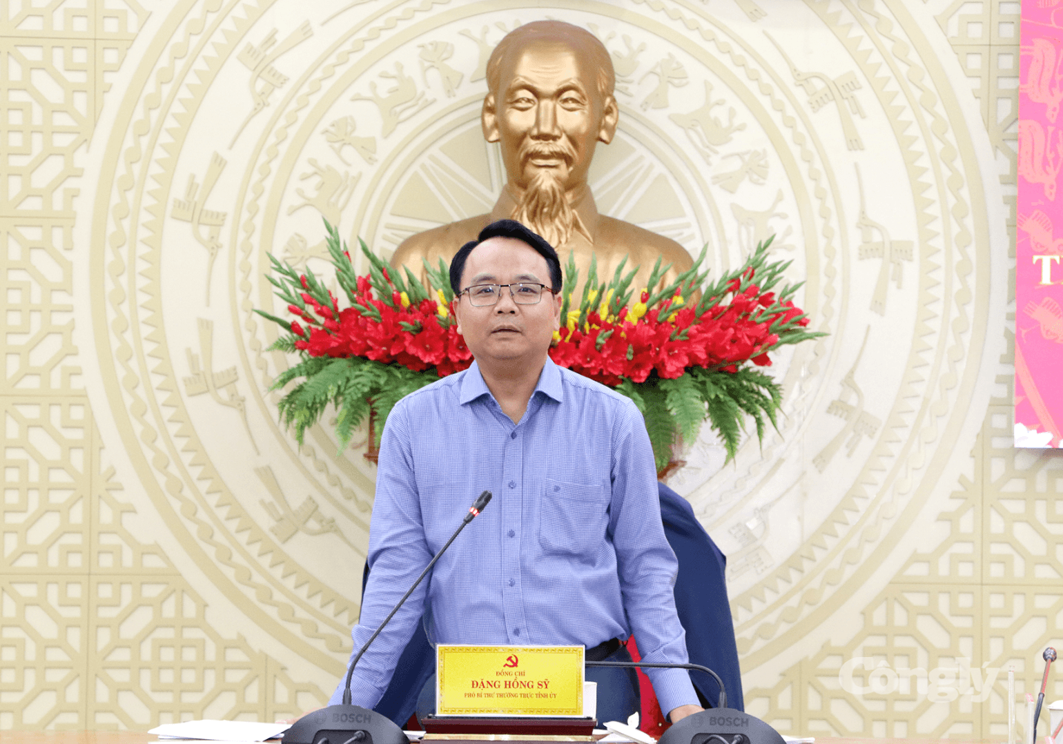 Ảnh màn hình 2026-07-09 lúc 5.26.36 CH