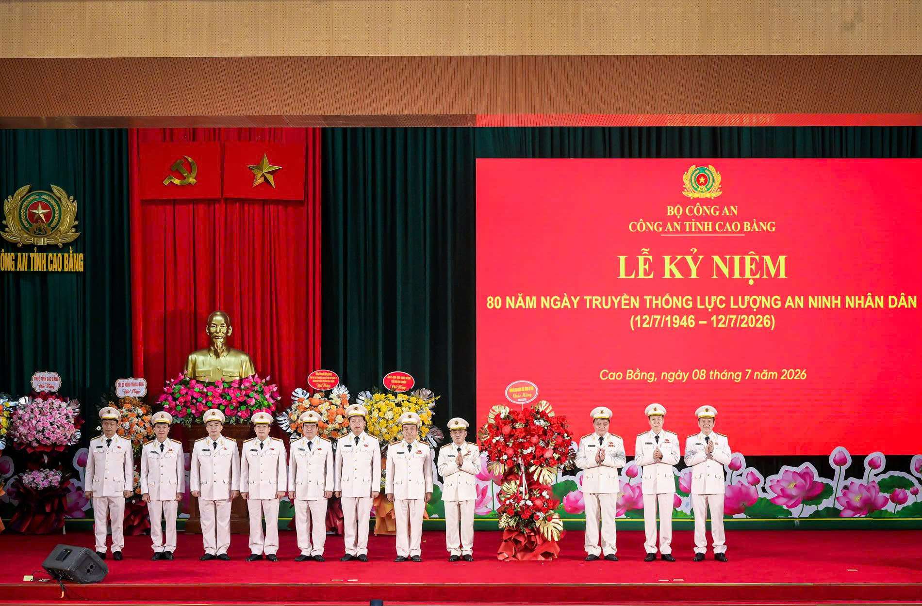 Công an Cao Bằng (1)