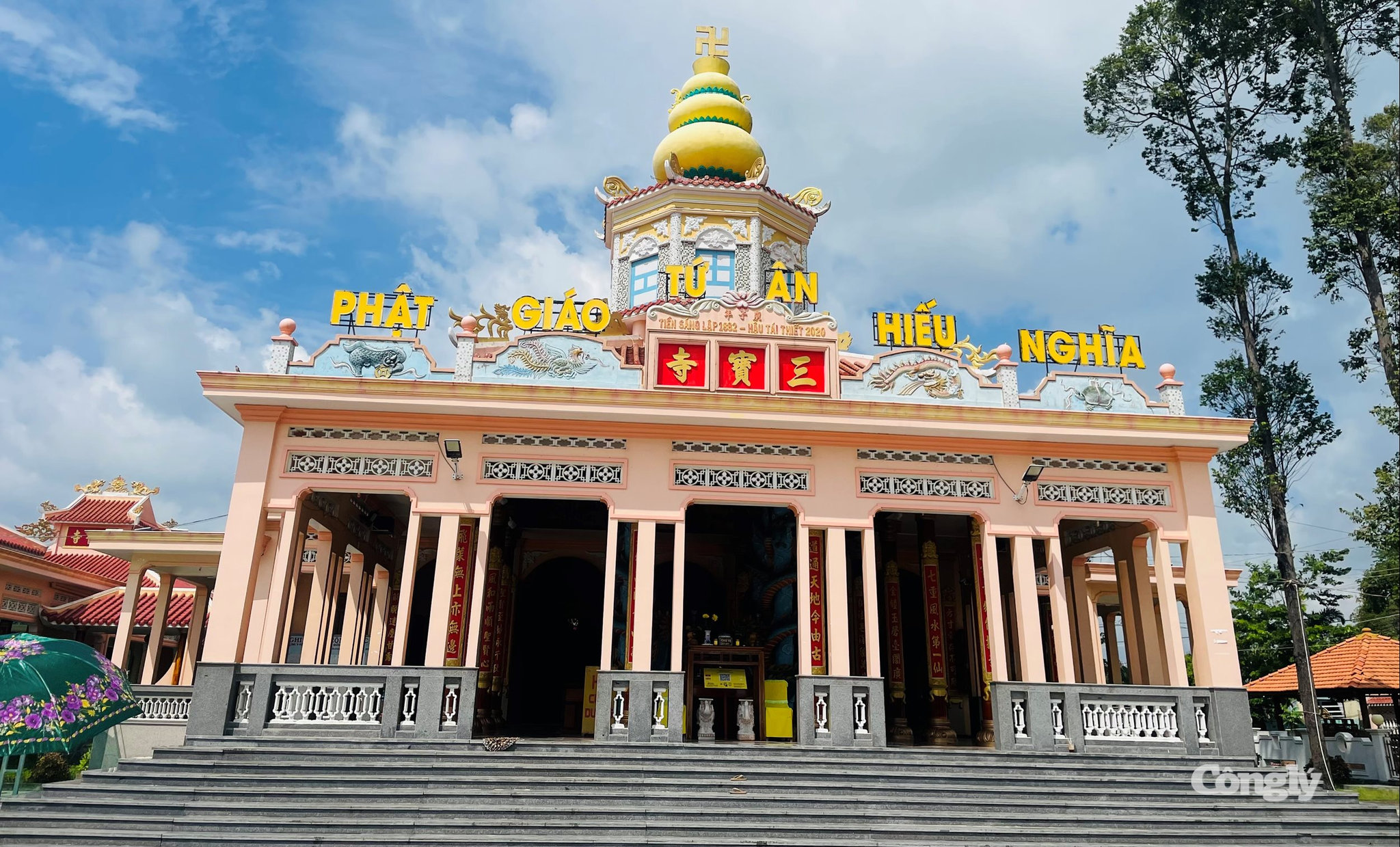 Chùa Tam Bửu hiện nay