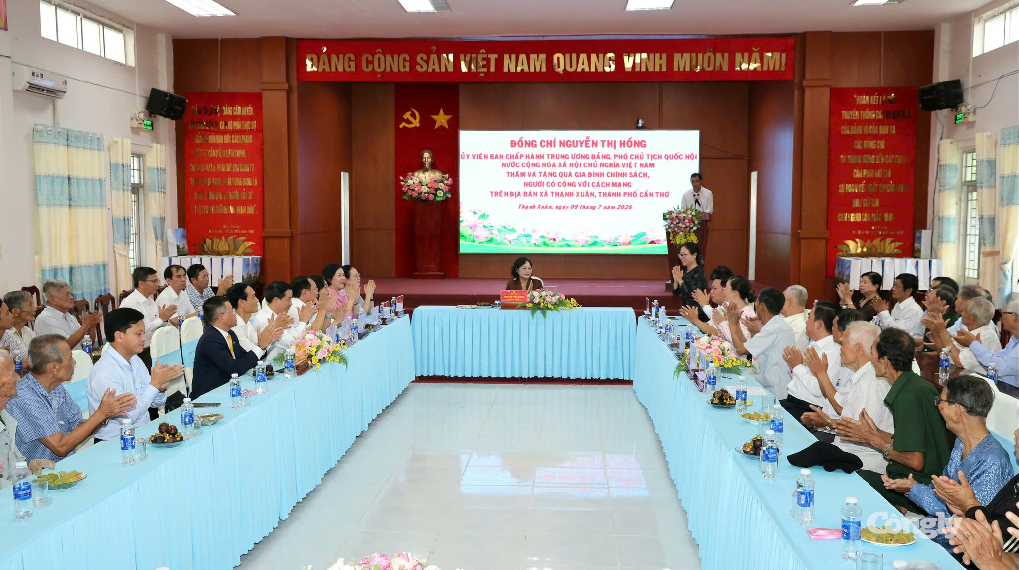 Quang cảnh buổi gặp mặt.