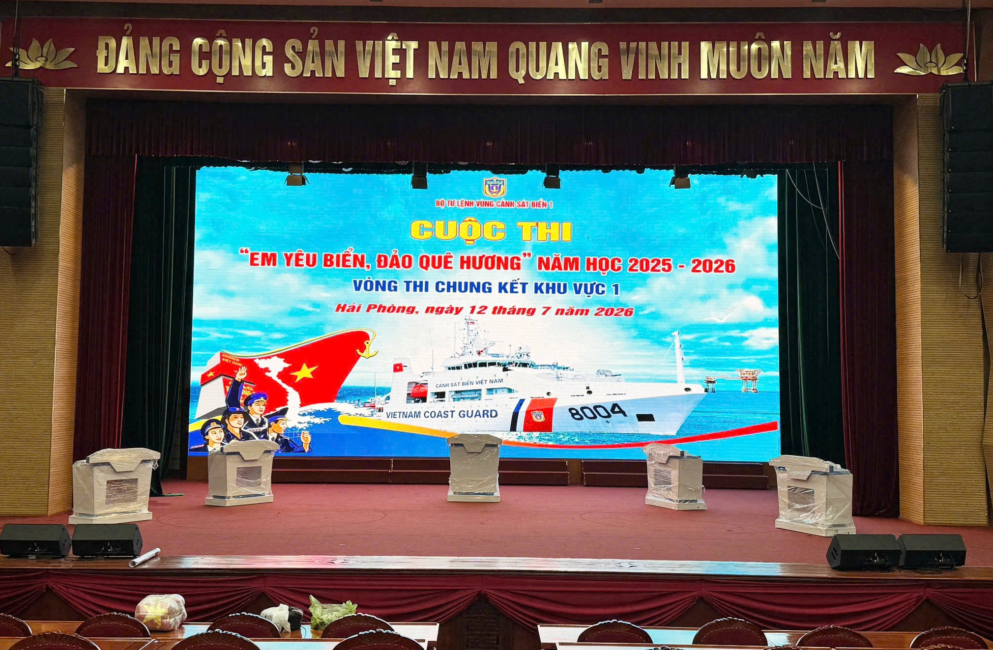 Hội trường Cung Văn hoá Lao động Hữu nghị Việt - Tiệp, nơi diễn ra vòng chung kết cuộc thi khu vực 1