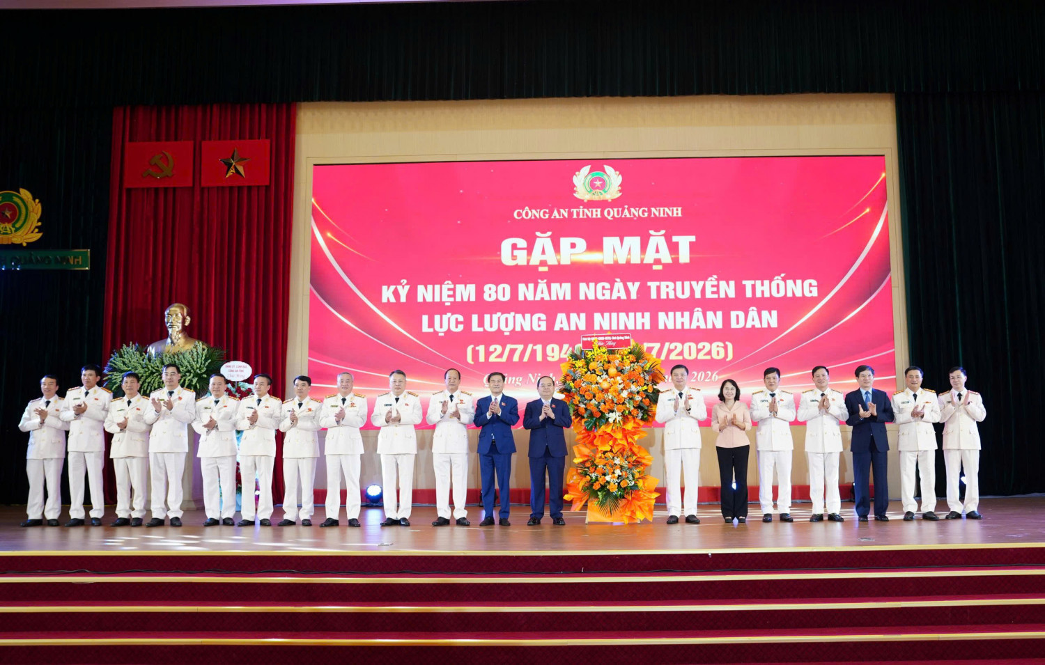 lãnh đạo