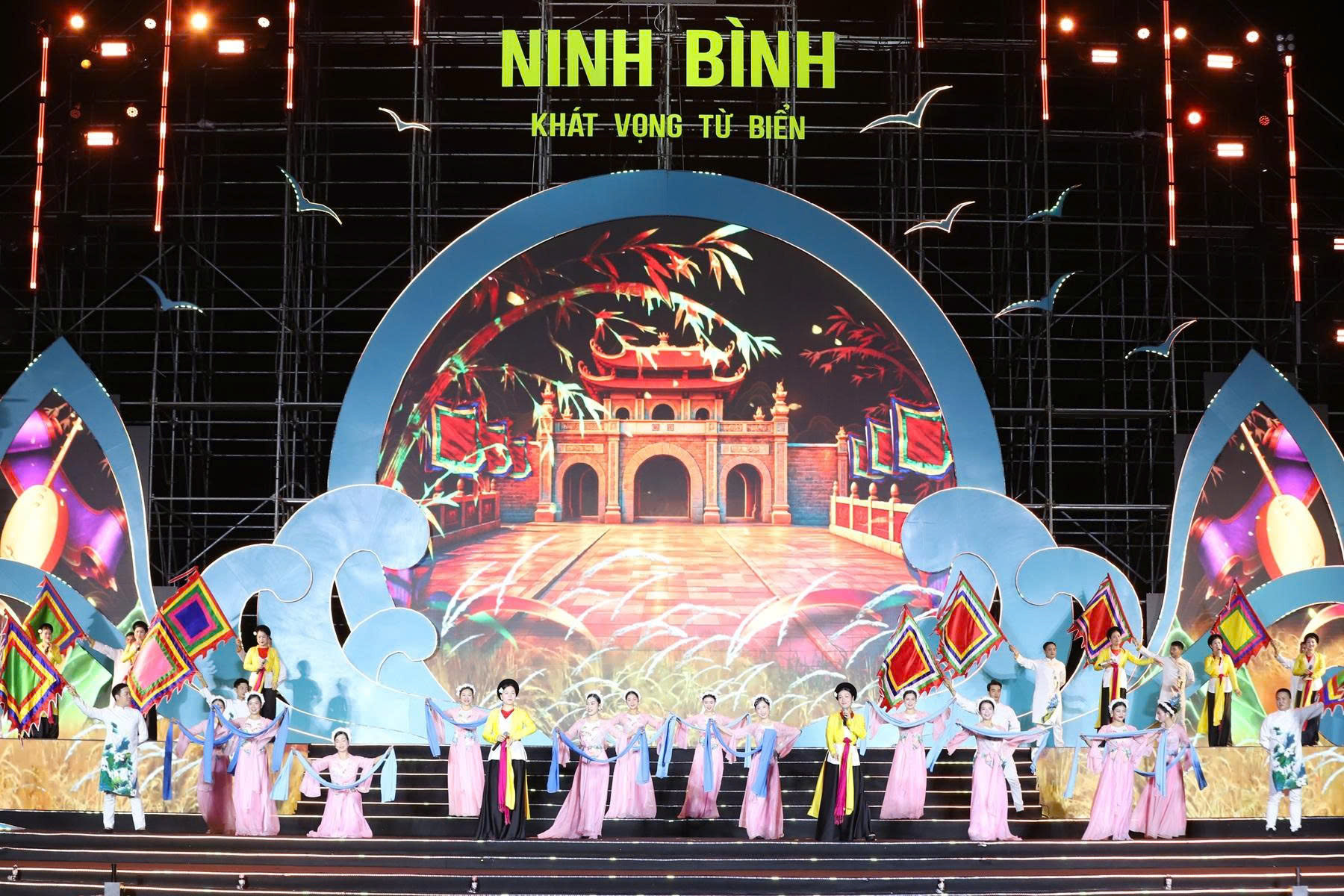 chuong_trinh_nghe_thuat.jpg
