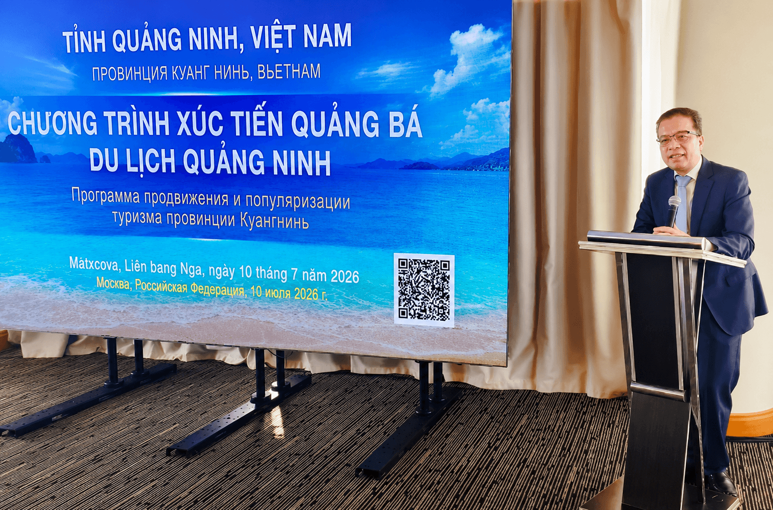 du lịch Quảng Ninh