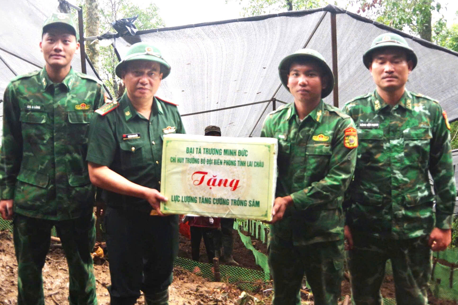 lực lượng 1
