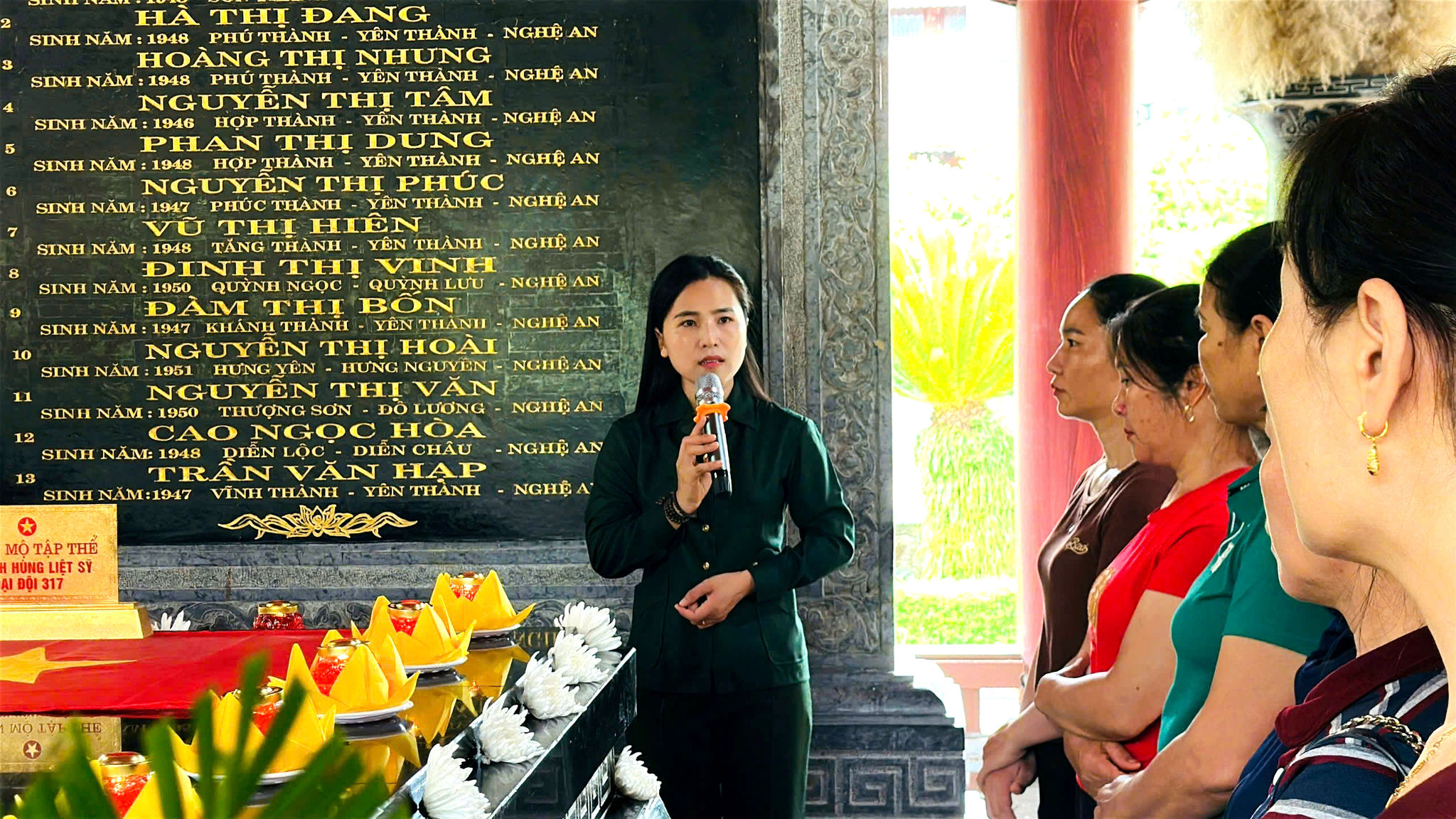 Truông Bồn