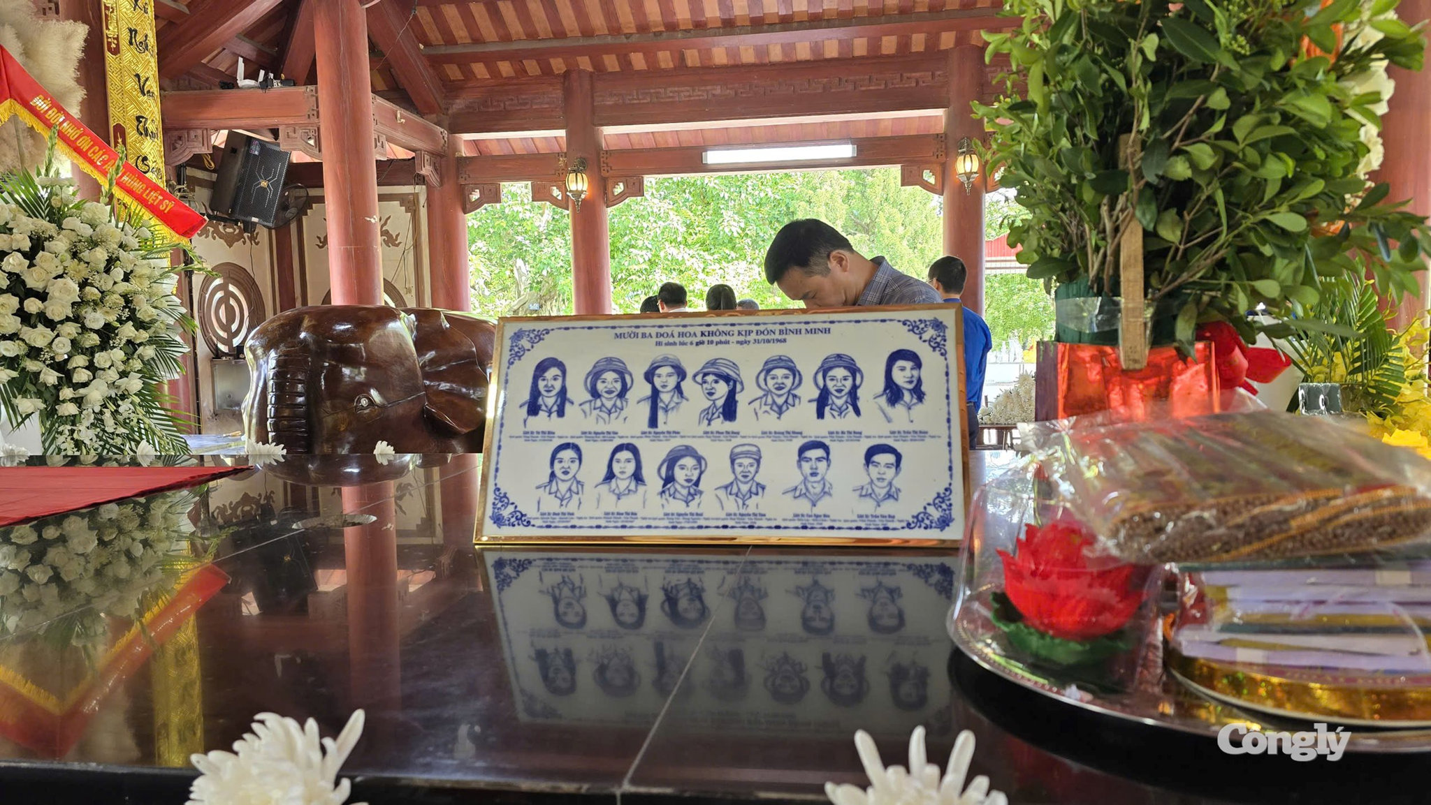 truongbong2.jpg