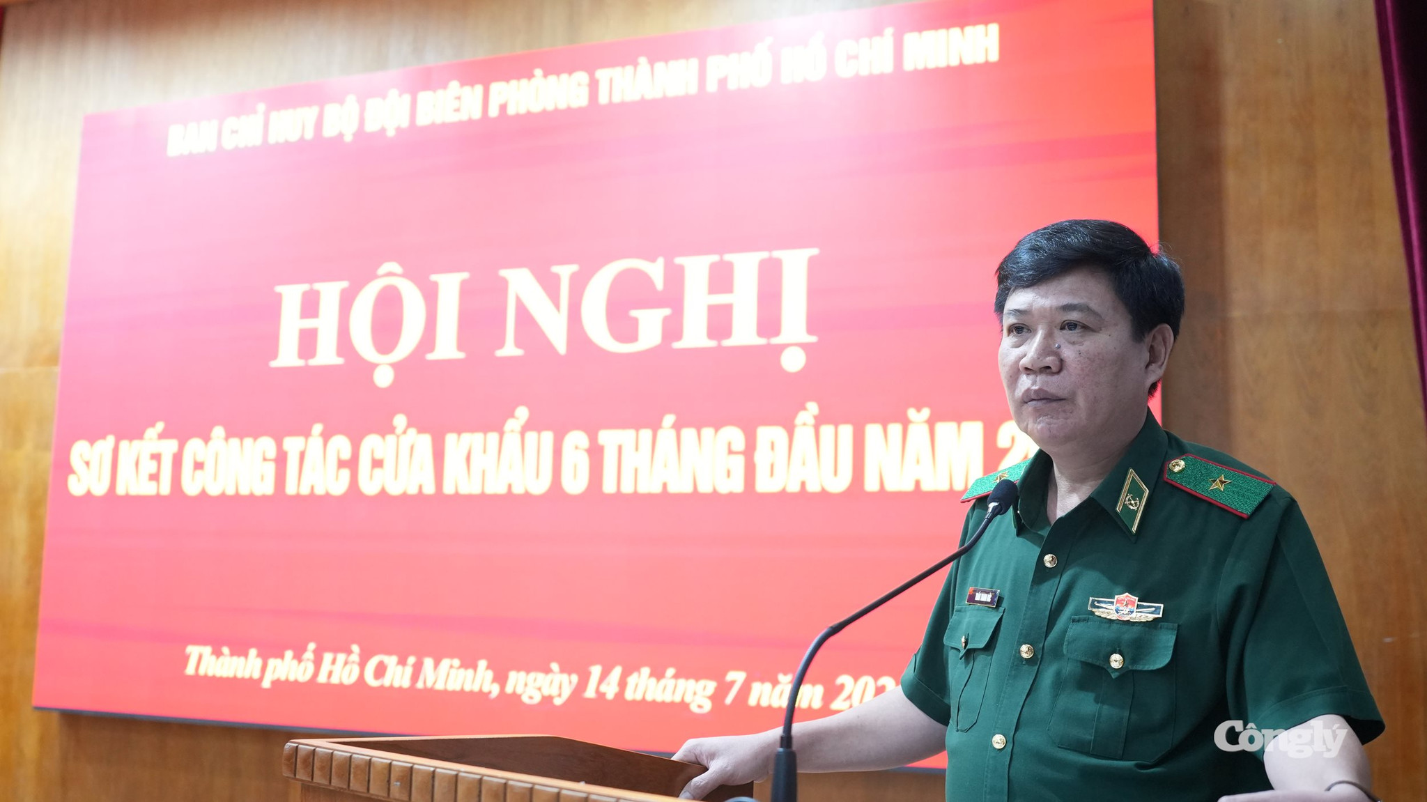 ANH 1