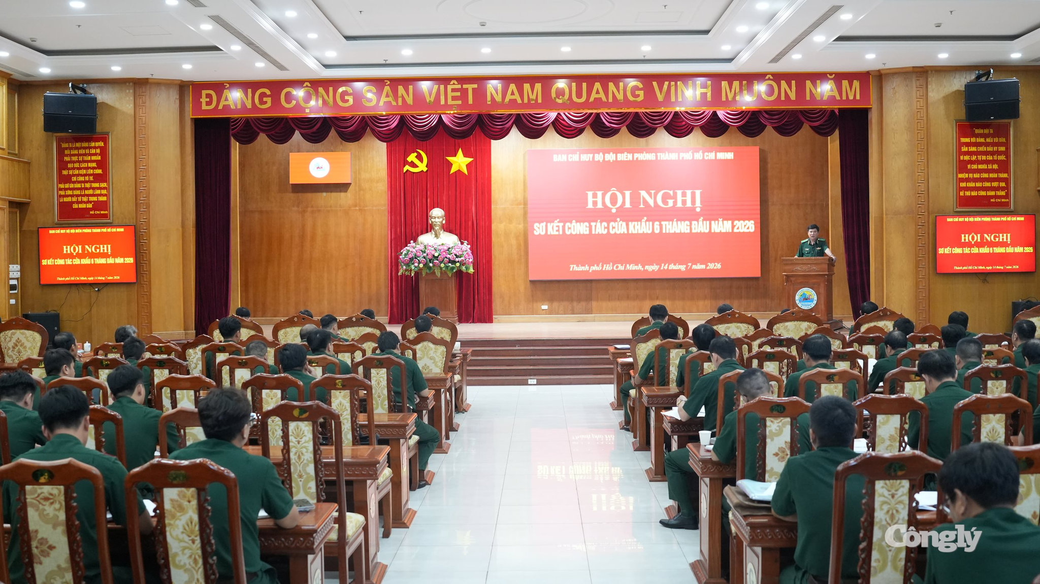 ANH 2