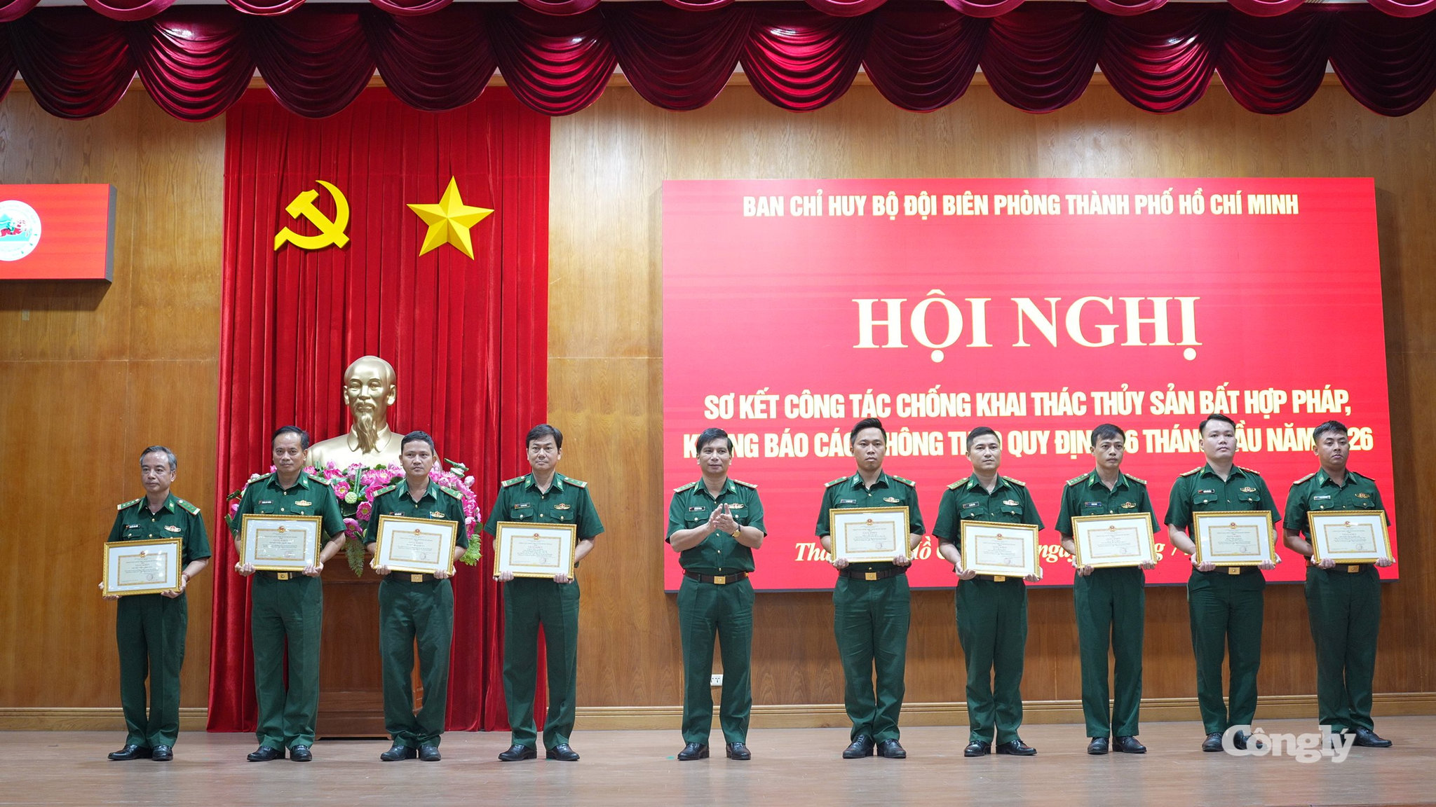 ANH 5