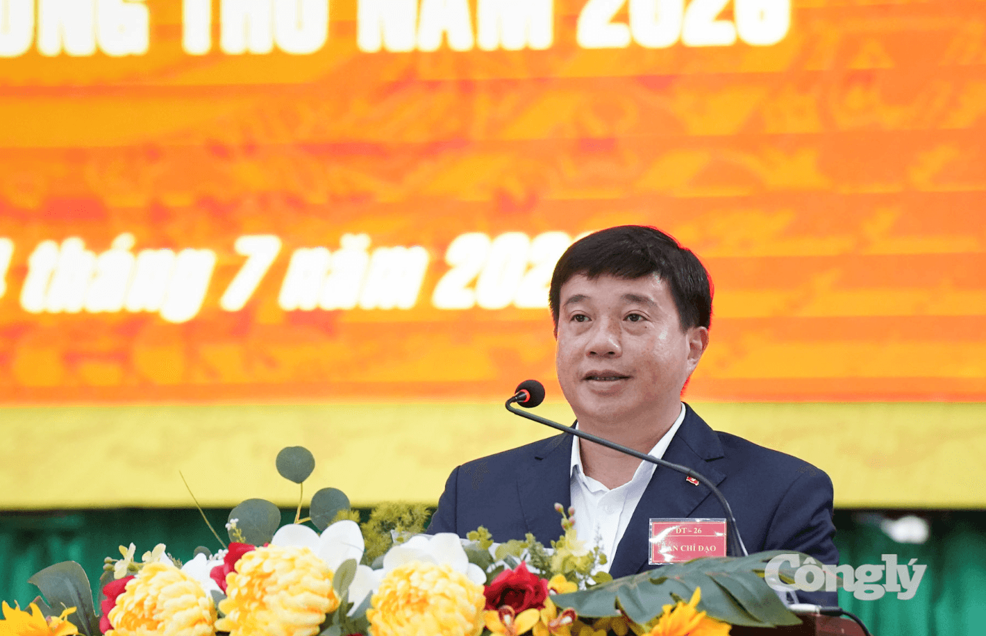 Ảnh màn hình 2026-07-14 lúc 5.53.43 CH