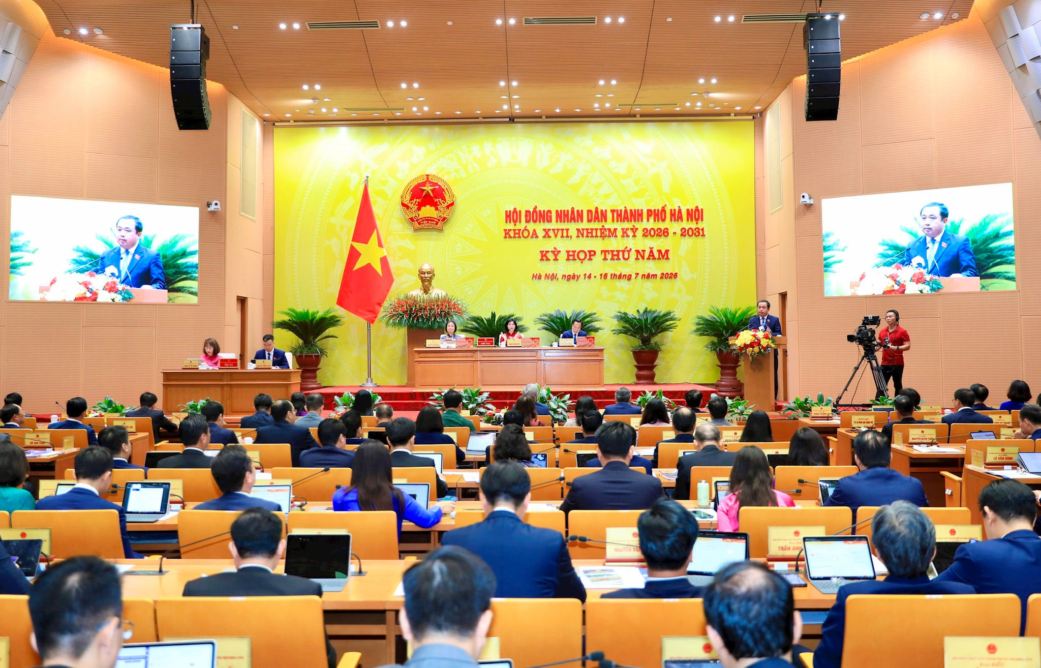 hoi-dong-nhan-dan-ha-noi.jpg