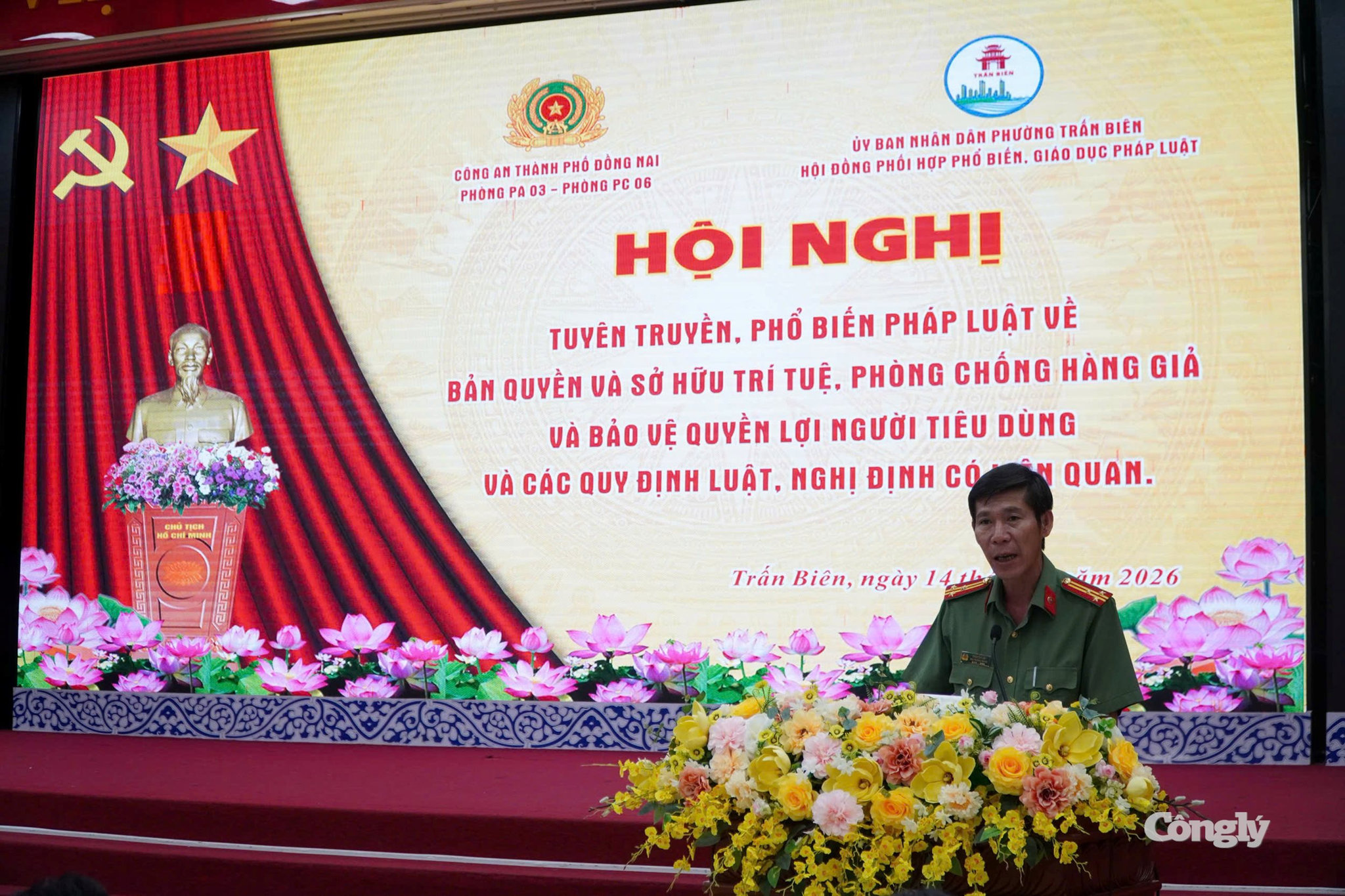 Cong-an-thanh-pho-Dong-Nai-2