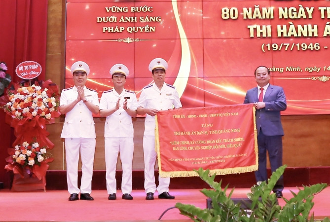 quản minh cường
