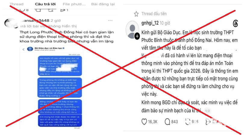 screenshot_20260715_214537_samsung-notes-1-_watermarked.png