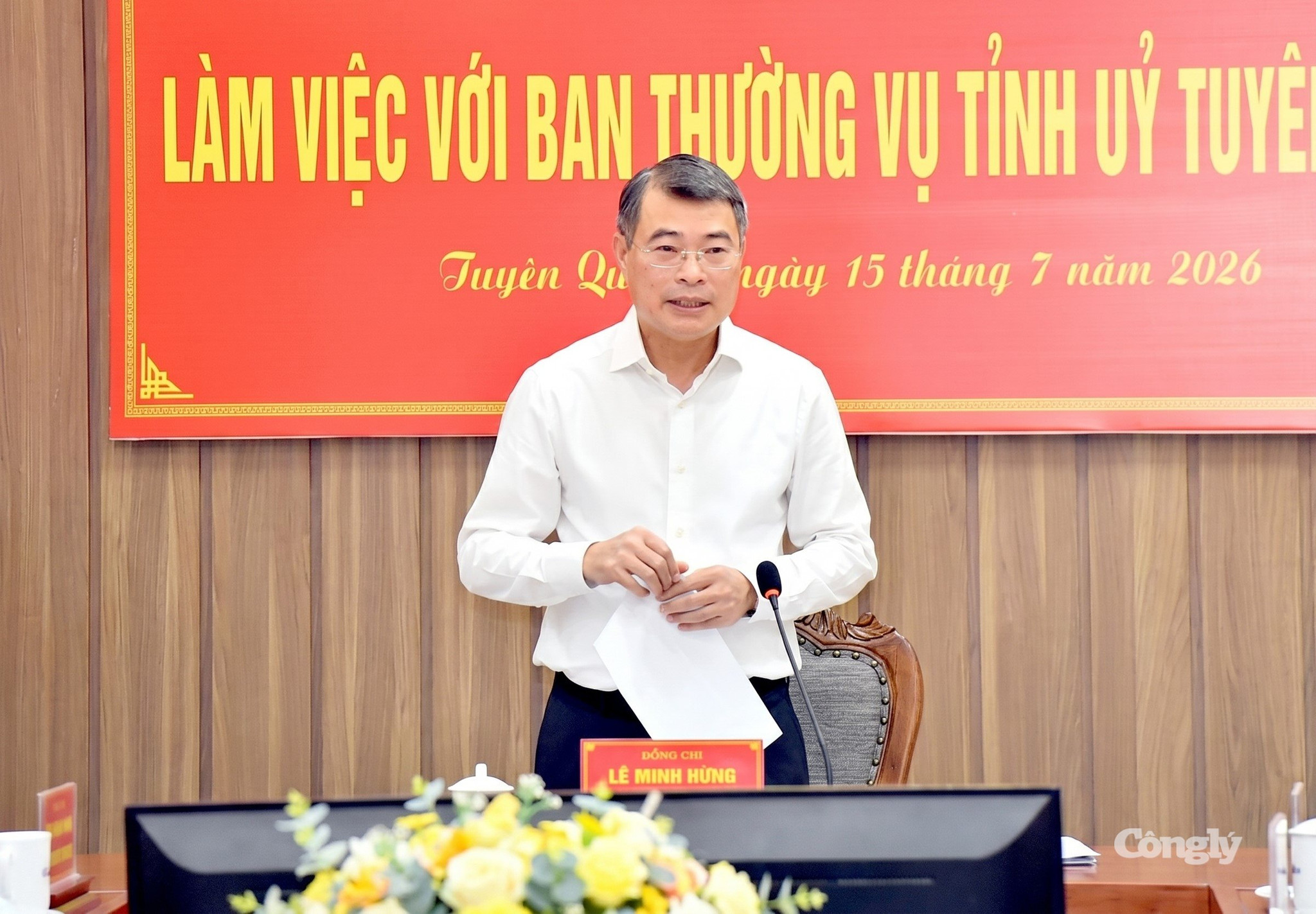 Thủ tướng