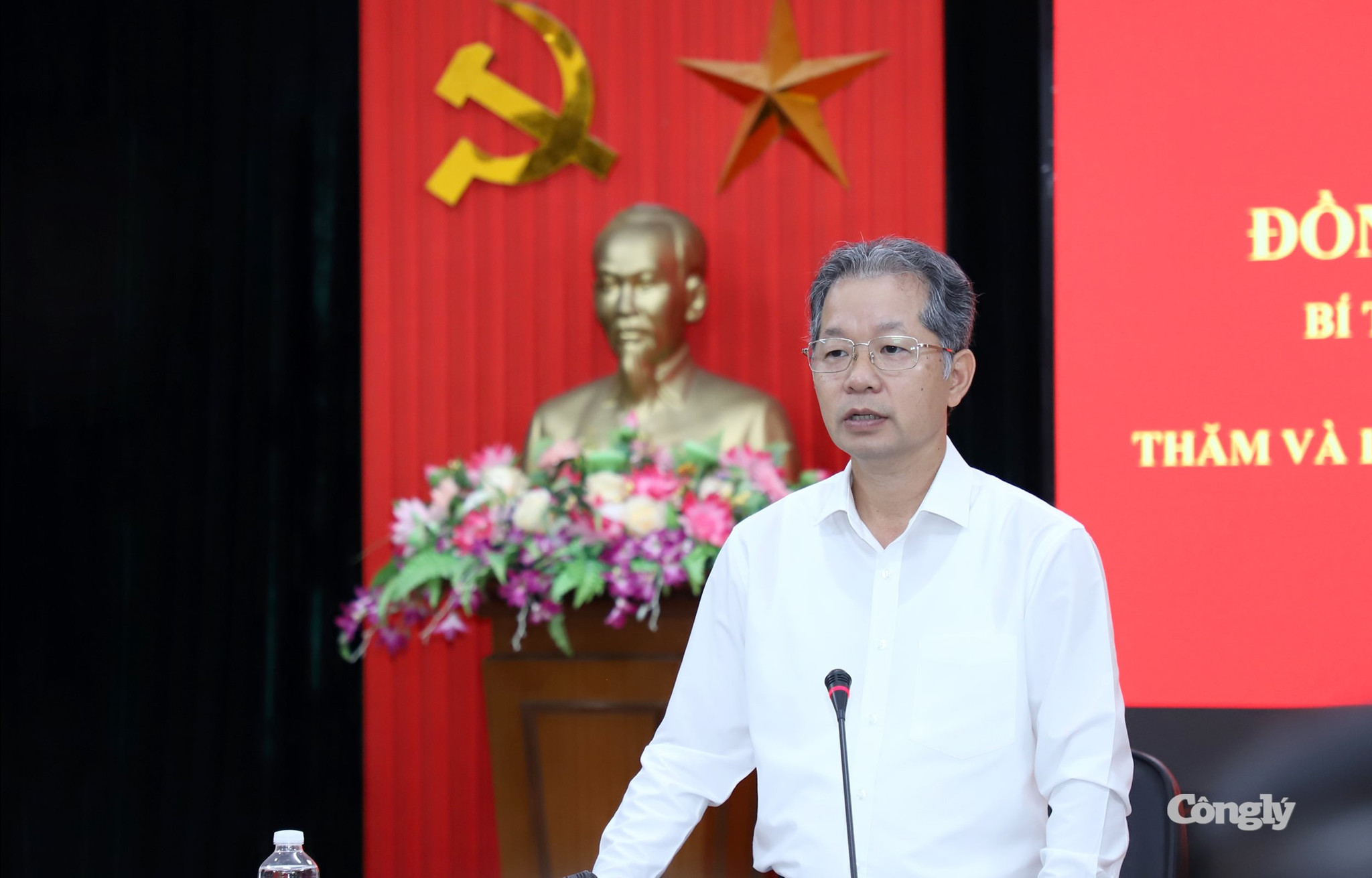 CA-NVQ-TAND-Quang-Tri (2)