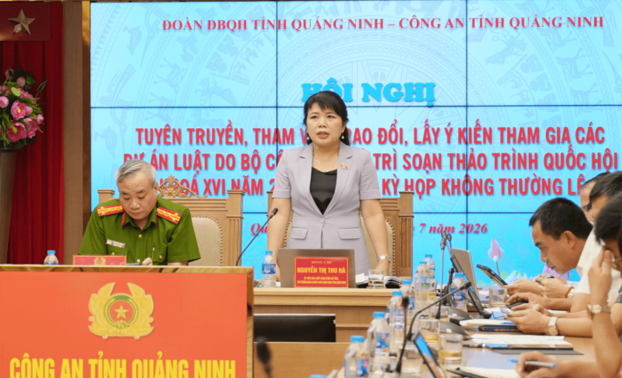 Công an tỉnh