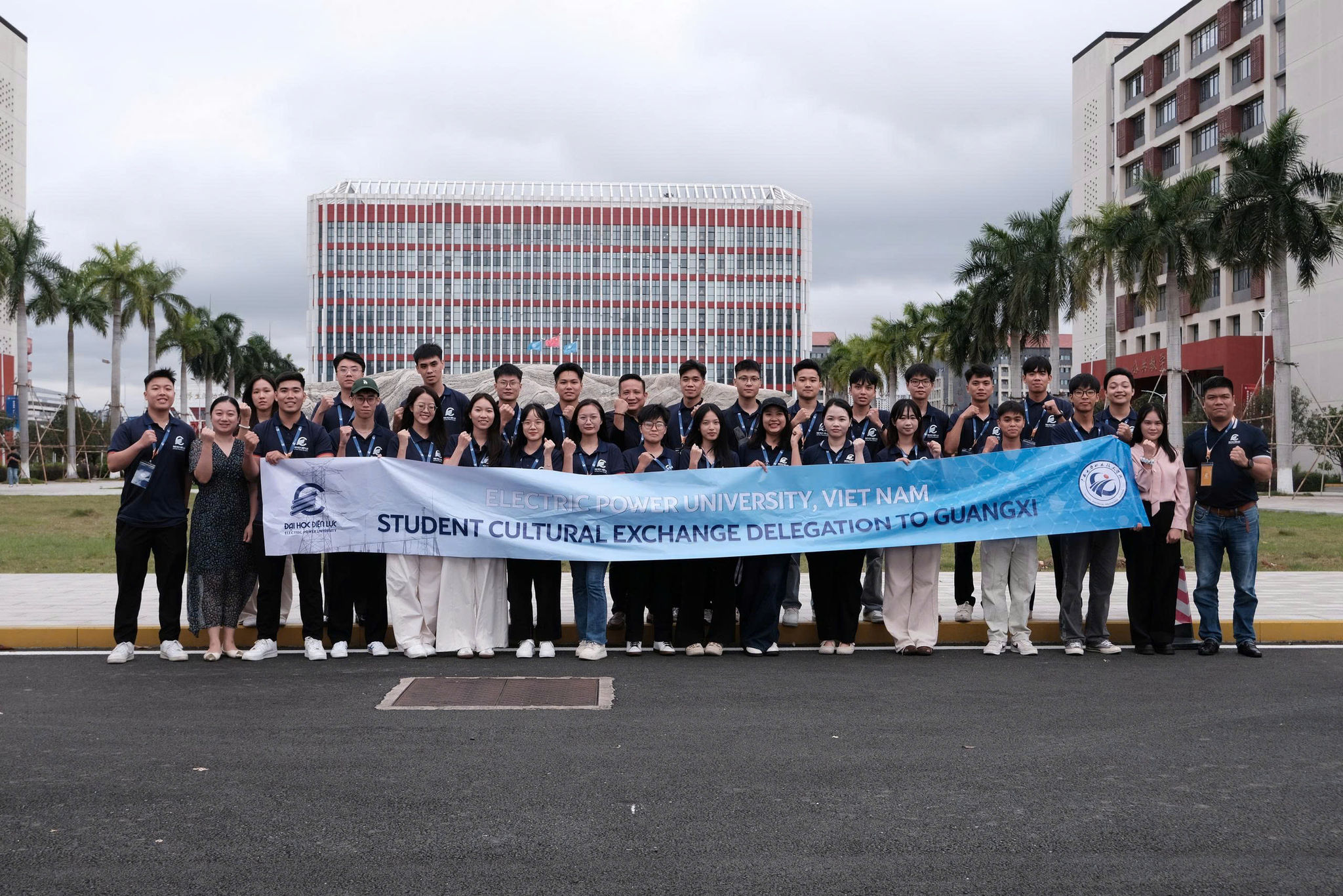 epu- trung quoc4