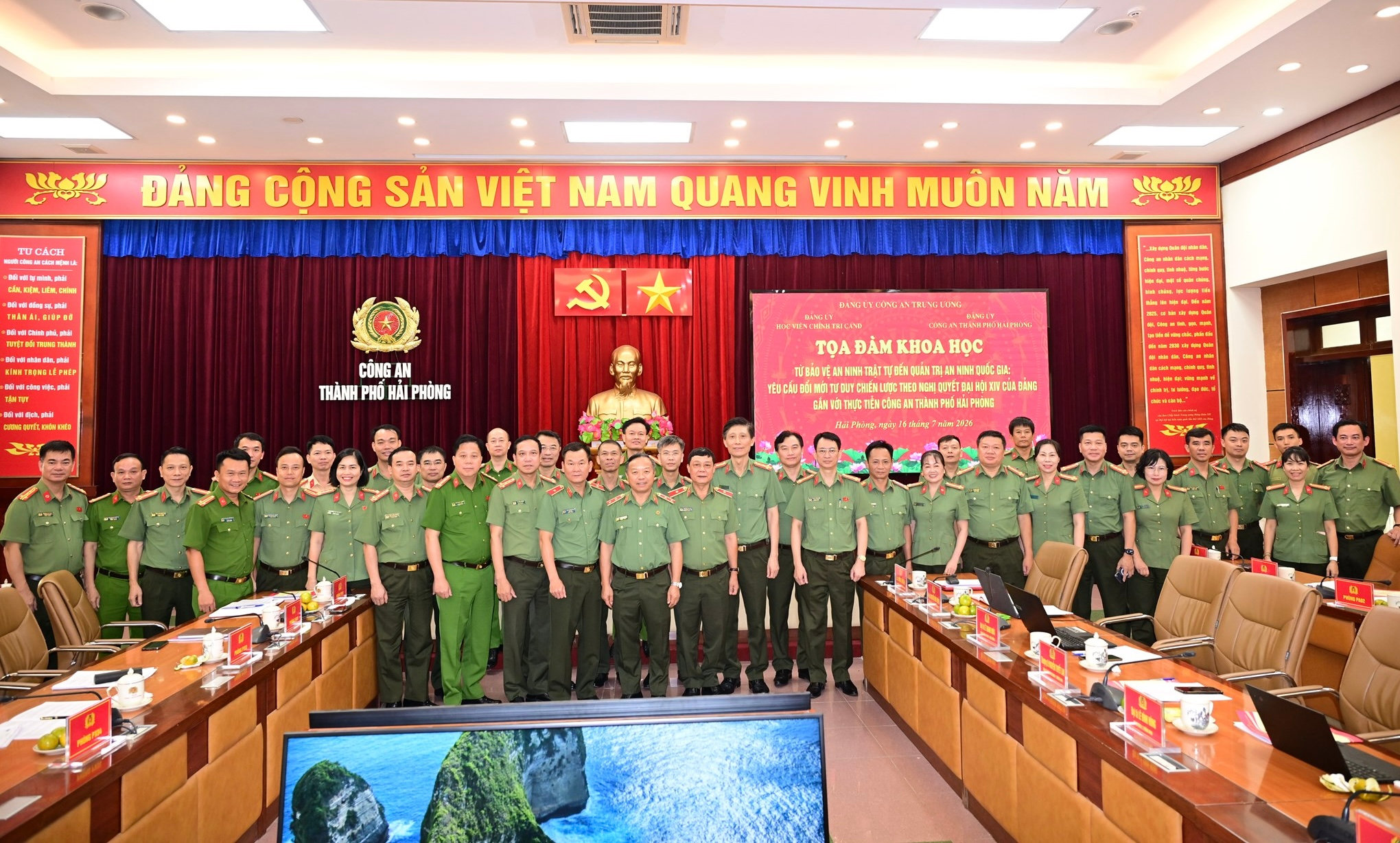 tọa đàm an ninh