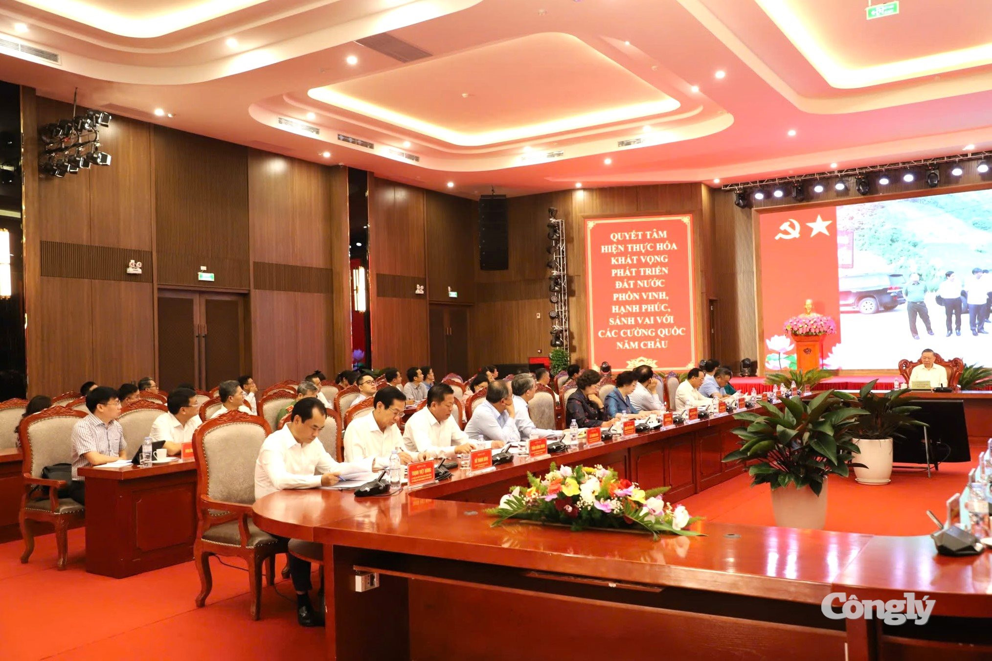 buổi làm việc với Ban Thường vụ Tỉnh ủy Sơn La ngày 16/7 của Tổng Bí thư, Chủ tịch nước Tô Lâm.