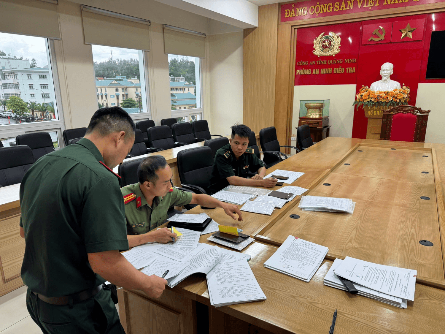 cơ quan an ninh 