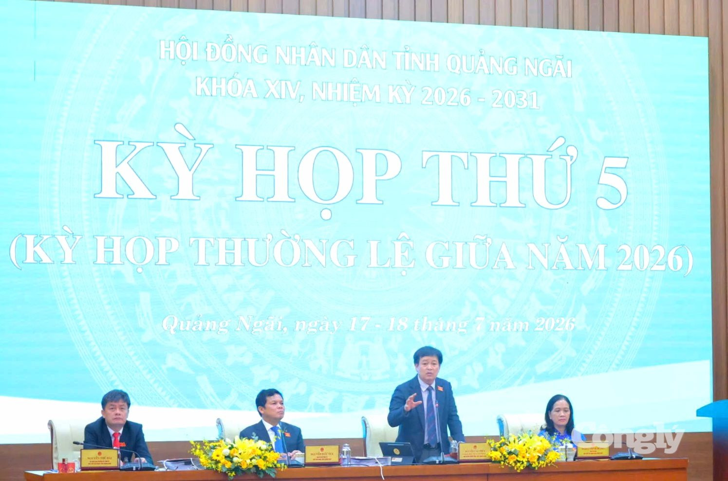 hiên chất vấn và trả lời chất vấn trong khuôn khổ Kỳ họp thứ 5, HĐND tỉnh Quảng Ngãi khóa XIV, nhiệm kỳ 2026 - 2031