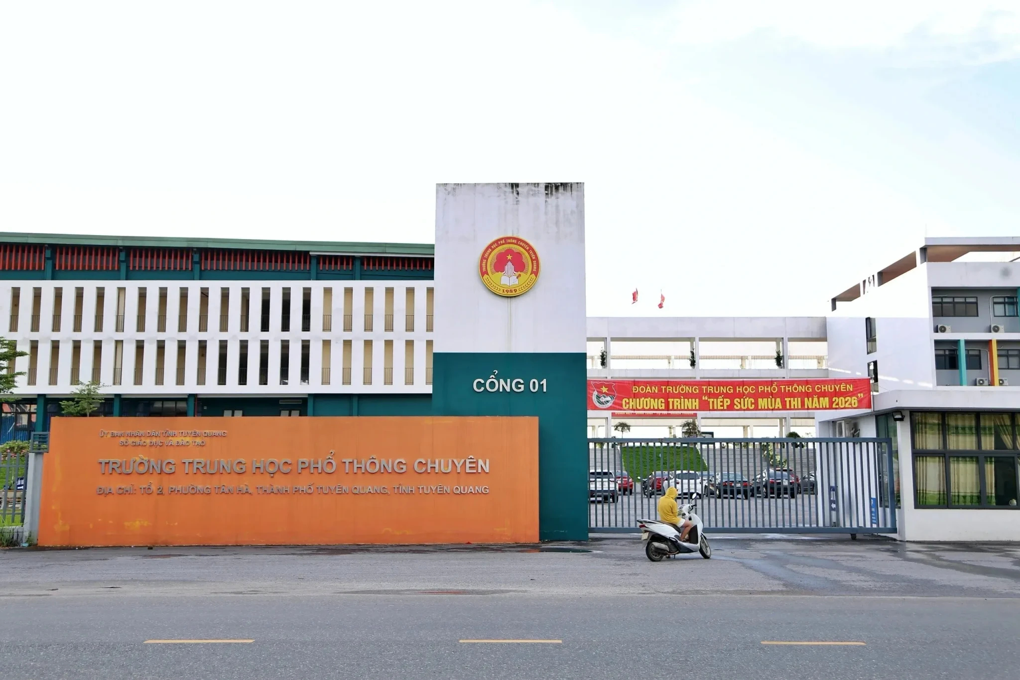 Trường THPT Chuyên Tuyên Quang