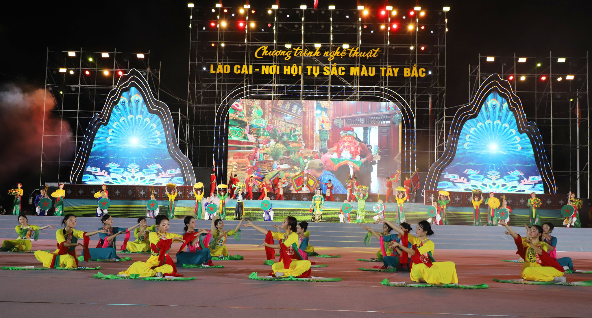 van nghe