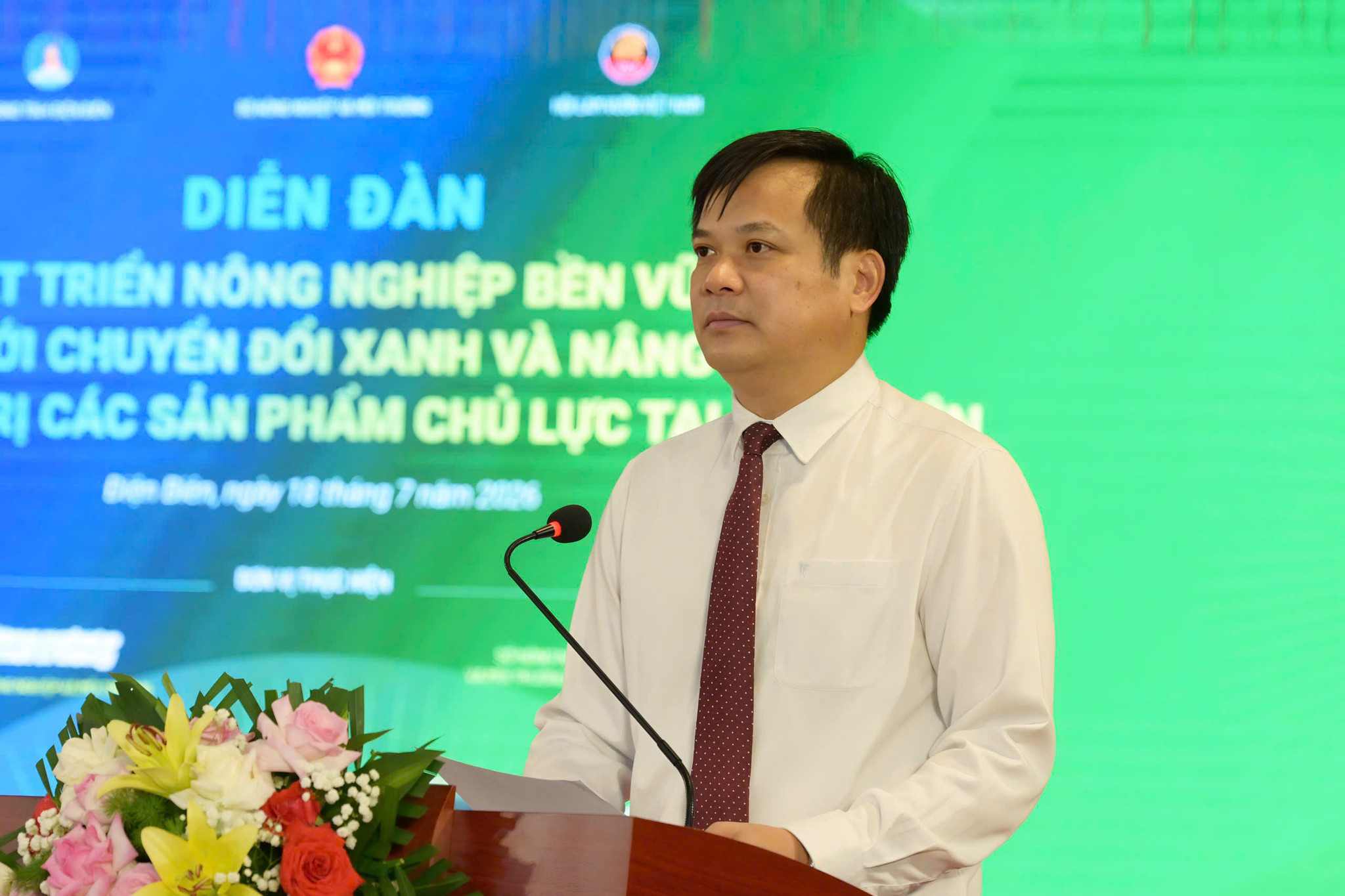 Điện Biên