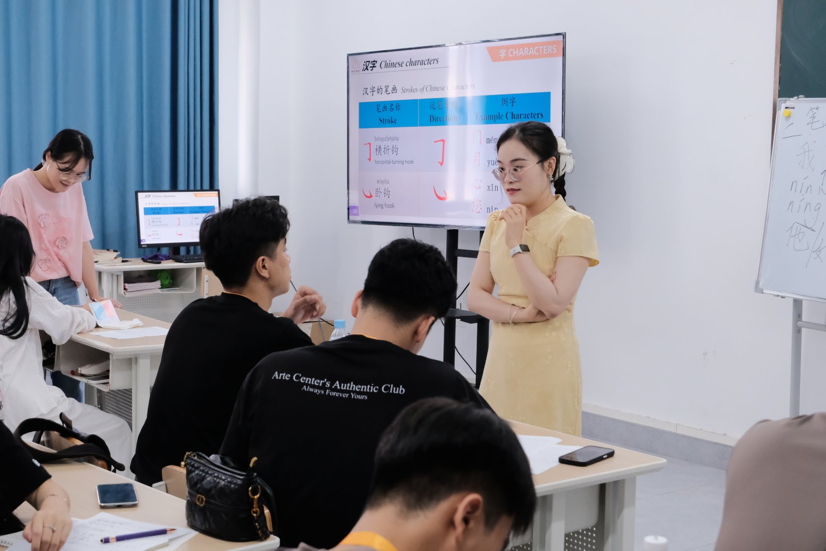 epu tai trung quoc2