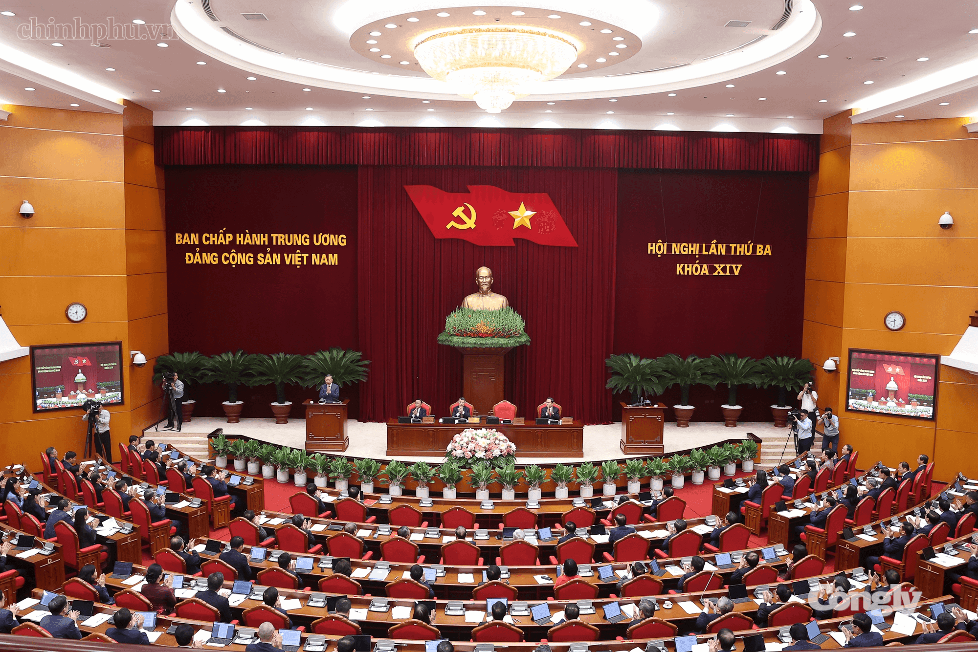 bcp.cdnchinhphu.vn-334894974524682240-2026-7-20-_base64-1784548835460353924493(1)_watermarked.png