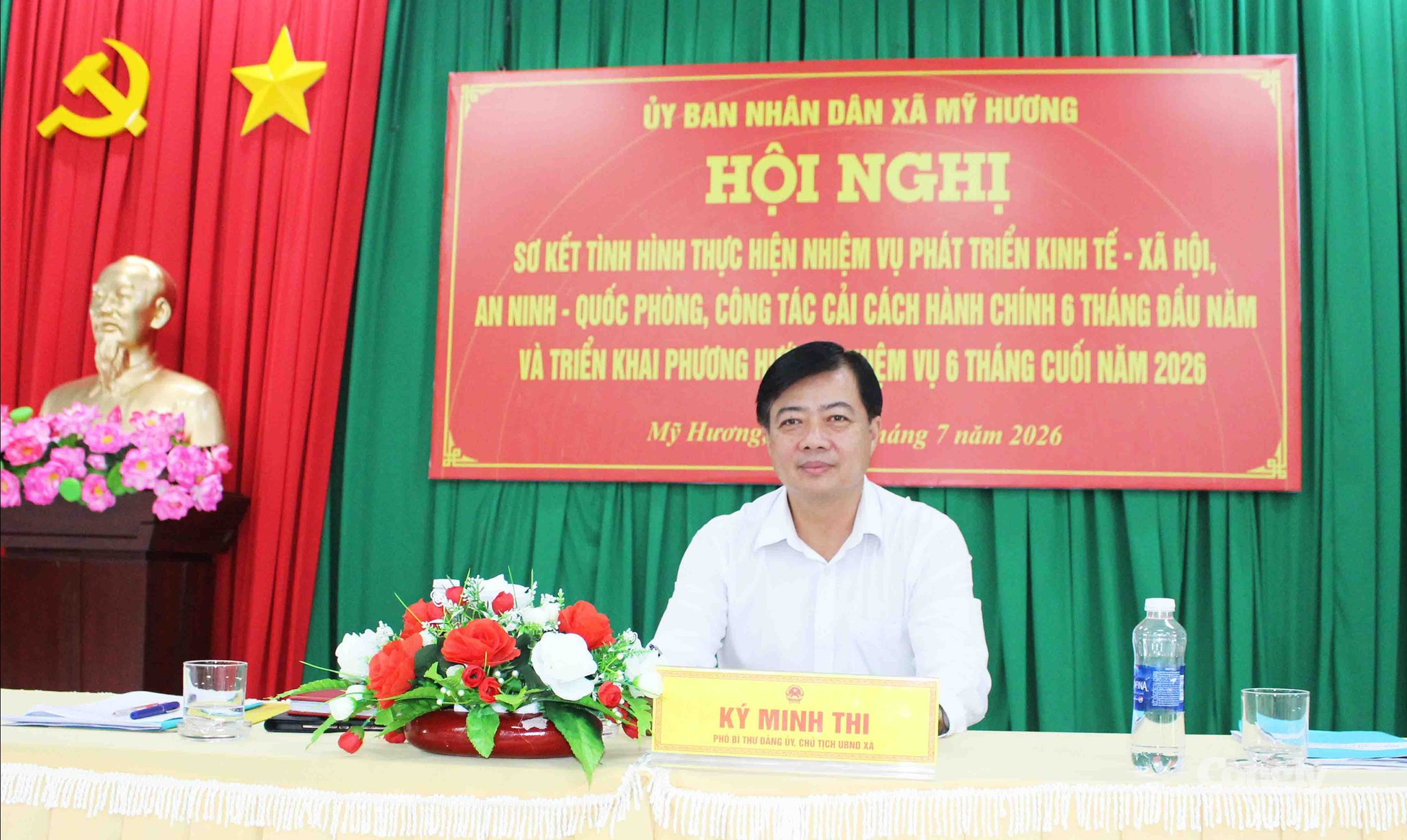 Mỹ Hương
