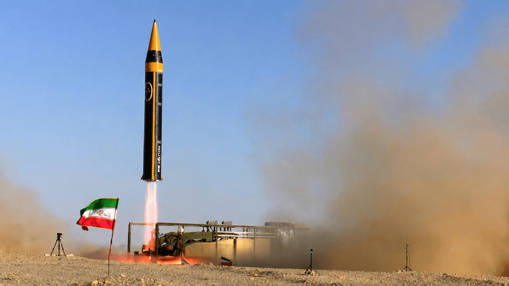 ten_lua_dan_dao_iran.png