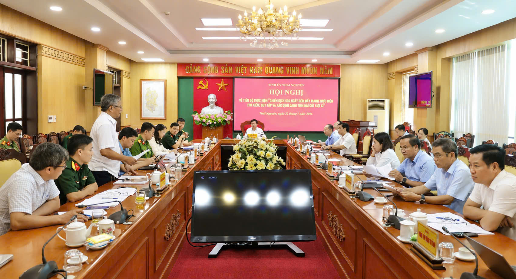 Quang cảnh Hội nghị.