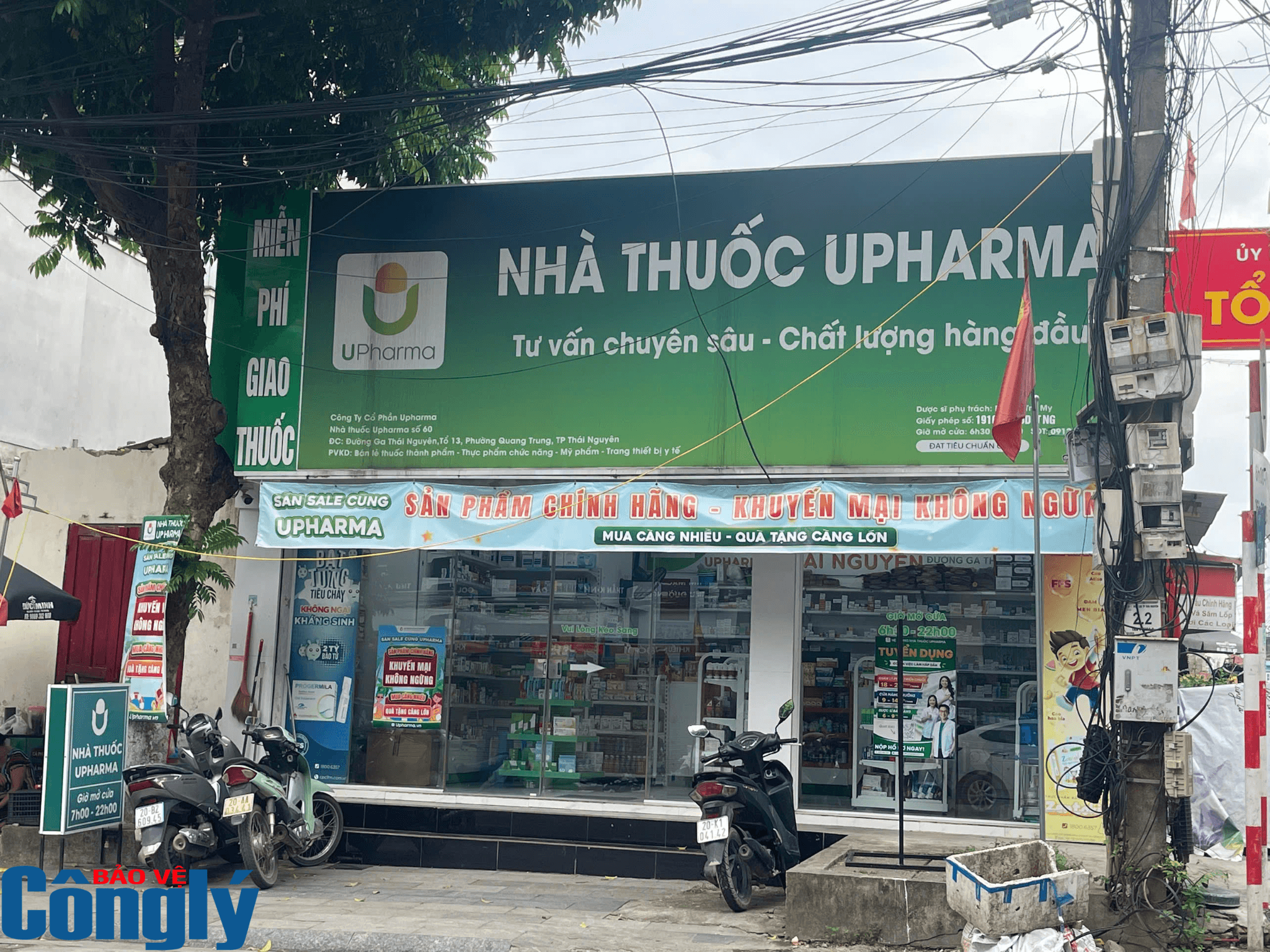 Khảo sát thực tế tại Nhà thuốc UPharma số 60 cho thấy tình trạng nhân viên bán loại thuốc kê đơn điều trị tăng huyết áp mà không yêu cầu khách hàng xuất trình đơn thuốc của bác sĩ.