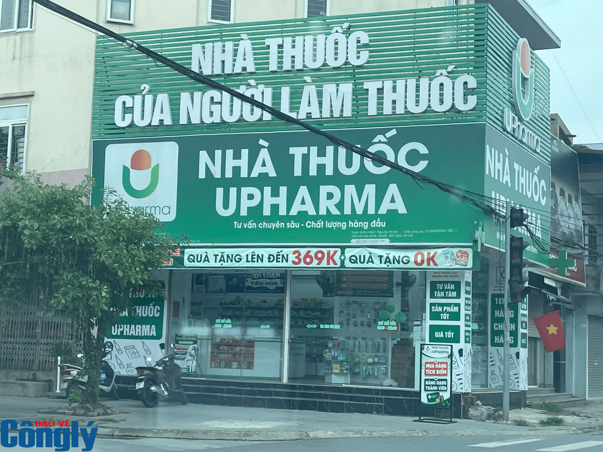 Việc liên tiếp các cơ sở trong cùng hệ thống vi phạm quy chế bán thuốc kê đơn đặt ra dấu hỏi lớn về hiệu quả kiểm soát nội bộ và việc tuân thủ các tiêu chuẩn Thực hành tốt cơ sở bán lẻ thuốc (GPP). Nhà thuốc UPharma số 123